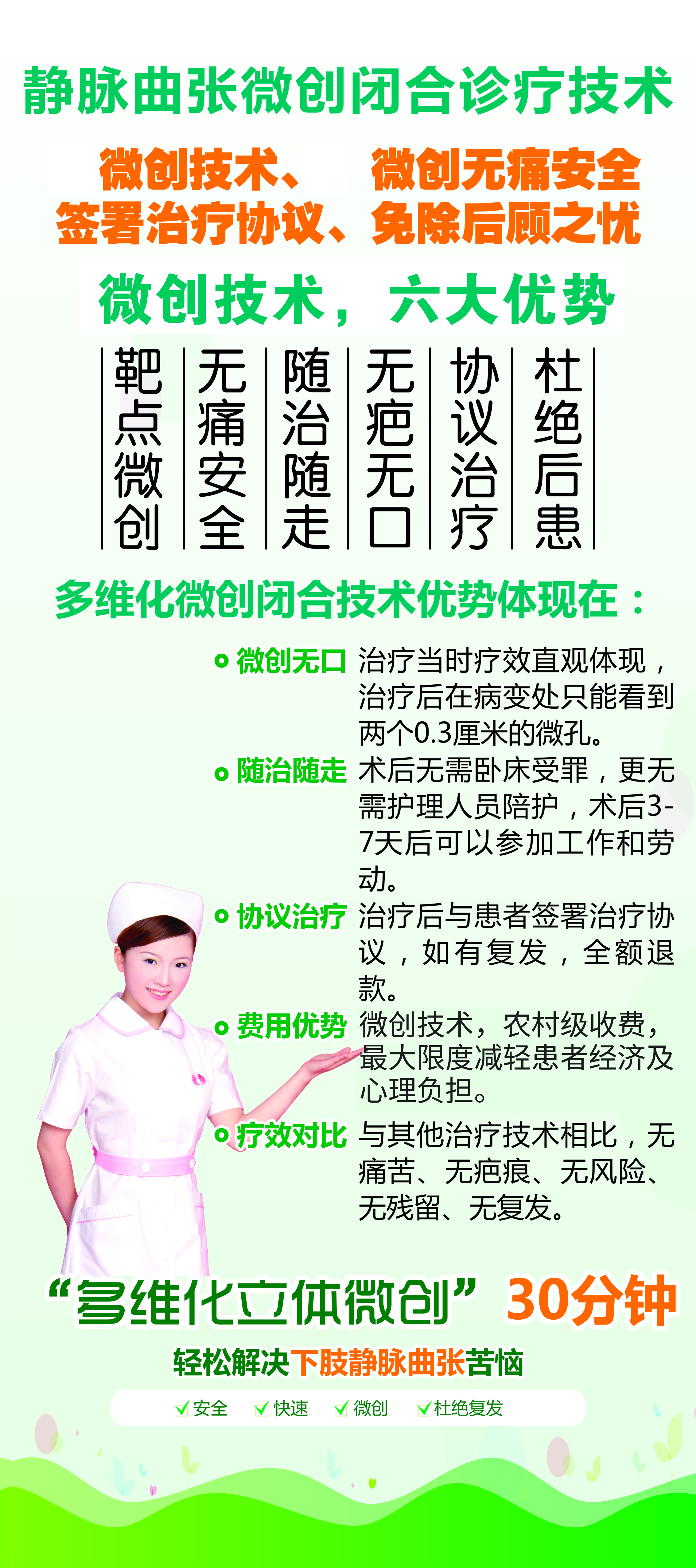 微信图片_20250814161210.jpg